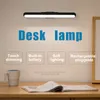 Lampe de bureau tactile à intensité variable, luminaire décoratif d'intérieur, idéal pour une étude sous un meuble, veilleuse Led, bande murale de chevet, barre USB