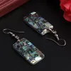 Dangle & Chandelier 29x15mm Rectangle Shape Colorful Natural Abalone Shell Swings EarringsDangle