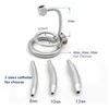 metal chastity catheter