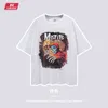 Sii abbigliamento da uomo | T-shirt da uomo di marca di moda Hip Hop High Street a manica corta con stampa fronte e retro estate 2022 New Death