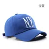 Hat feminino Primavera e outono Carta de personalidade da moda NY bordada captura de capital ao ar livre Protection Protection Sunshade Combinando beisebol C