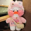 30cm White LaLafanfan Cafe Duck Plush Toy Cartoon Cute Stuffed Doll Soft Animal Dolls Kids Toys Birthday Gifts For Children 220418