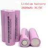 مصنع الجملة 18650 بطارية ليثيوم أيون أسطواني 3.7 فولت 2600mAh بطاريات ليثيوم قابلة للشحن للدراجات الكهربائية، الدراجات البخارية، الدراجات النارية