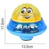面白い幼児浴場のおもちゃベビーエレクトリック誘導スプリンクラーボールとライトミュージック子供ウォータープレイボール入浴おもちゃ220531