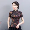 Kvinnors blusar kvinnors skjortor plus storlek vintage kvinnor skjorta m-5xl kinesisk stil cheongsam blus sommar qipao klänning mandarin krage