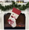 Дизайнерские 3D Рождественские чулки детские носки персонализированные 2022 детские детские конфеты подарочная сумка для украшения на открытом воздухе поставщик вечеринок
