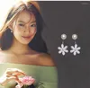 Stud Shin Min A Korean TV Show Same Earring Ornament Creative Earrings Fashionable Trend For Women Girl Flower SilverStud Moni22