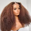 Chestnut Brown Afro Kinky Curly V Part Wigs obearbetade 100% Human Hair Glueless 250density Jerry Wave Side U Shape Full End Full Machine Made