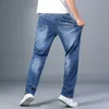 6 farben Frühling Sommer männer Dünne Gerade-bein Lose Jeans Klassische Stil Erweiterte Stretch Baggy Hosen Männlich Plus größe 40 42 44 220328