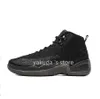 12 12S Баскетбольная обувь 2023 Man Yakuda Local Boots Online Store Cropshipping Roy