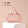 Borsa da bagno impermeabile smerigliata Borsa da nuoto portatile portatile da spiaggia coreana Custodia da bagno impermeabile in PU 220531