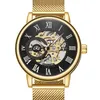 Armbanduhren Factory Direct Watch Woven Mesh mit Gold durch manuelle mechanische Herren Außenhandel GroßhandelArmbanduhren