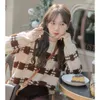 Pullover Sweater women's spring and Autumn New College style loose sweater high waist medium length skirt two-piece set