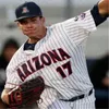 Xflsp personalizado ncaa arizona wildcats beisebol homens costurado homens juventude jersey roubo refsnyder joey rickard alex mejia johnny campo james ferris scott kinger