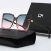 Designer Channel Sunglass Eyewear Cycle Luxurious Sunglasses Woman Mens Fashion Trend Street Pography Tourism Anti Glare Vintag254F