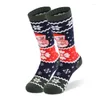 Chaussettes de sport enfants Ski 1 ou 3 paires hiver chaud neige filles thermique épaissir coton Anti-pull enfants course SkiingSports