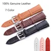 18mm watch band brown leather