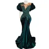 Gorgeous Dark Green Velvet Prom Dresses With Puffy Short Sleeves Stunning Sequins Beading Evening Celebrity Gowns Mermaid Arabic Dubai Kaftan Formal Wear CL0883