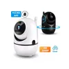 Kameras Video Nanny Wireless Wifi Baby Monitor Kamera Indoor Zwei-Wege-Sprache Auto Tracking 2MP Home IP-Sicherheit Bebe 360IP Roge22