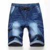 Men's Shorts 2022 Side Pocket Bermuda Denim Short Fashion Men Summer Streetwear Hip Hop Elastic Waist Loose Cargo Jeans