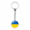 سلاسل المفاتيح أوكرانيا العلم الزجاجي كابوشون سكونات مفاتيح مفاتيح أوكرانية الرمز الوطني ميتال كيرين كيس حامل سحر للنساء