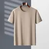 Men's Vests 2022 Summer Mercerized Cotton Knit Short-Sleeve Men' T-Shirt Middle-Aged Half-Sleeve O-Neck Casual Thin Ice Silk Vest Kare22