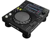 lighting controls Pioneer disc player XDJ-700 supports U disk with color display