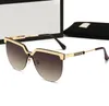 2021 Designer Luxury letter Sun glasses men and women trend retro anti-glare Sunglasse and box