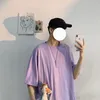 Privathinker Einfarbig T-shirts Für Männer Koreanische Mann Casual T-shirts Sommer Grundlegende Baumwolle Tops Tees Paar Frauen T-shirt 220527