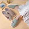 Winter cartoon katoen slippers indoor comfortabel lichtgewicht dikke zool niet-slip stil