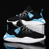 Running shoes white Mesh lightweight sneakers outdoor sports mens trainers Sport Sneakers 39-44