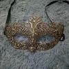 Lace Masquerade Mask Women Venetian Style Eye Mask for Halloween Carnival Party Prom Ball Fancy Dress Gold309o230Z9497111