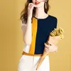 Women's T-Shirt Fashion Korean KniT Shirt Women Cotton Pullover Striped Grid Loose T-Shirts Lady Yellow O-Neck Elegant Tops ClothesWomen's