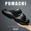 Summer Women Men Slippers Double Buckle Thick Sole Soft Pillow Slides Eva Beach Couple Outdoor Sandals Fashion Flip Flops Shoes 220705