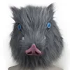 Anime Hashibira Inosuke Mask Cosplay Wild Boar Pig Latex Masks Helmet Halloween Party Costume Prop 2207154331016