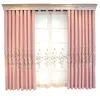 Rideaux rideaux personnalisés nordiques minimalistes en relief salon de chambre à coucher de cuisine rideaux rideaux de fenêtre rideaux