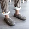 Homens de inverno chinelos casuais sapatos de caminhada designer homens meio chinelos confortáveis ​​chinelos macios sapatos internos quentes tamanho 4950 j220716