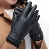 Cycling Gloves Winter Trend Hiking Camping Running Motorcycle Waterproof Plus Velvet Warm Touch-screen Leather GlovesCycling