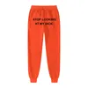 Mannen broek mannen vrouwen joggers zweet stop met kijken naar mijn lul joggingbroek hiphop print hoge taille broek streetwear hippiemen's drak22