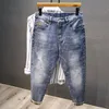 Jeans da uomo stile coreano moda uomo alta qualità retrò blu slim fit elastico strappato streetwear hip hop denim harem