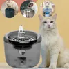 Automatisk sensor Cat Water Fountain Mute Pump Feeder Dog Pet Drinker Bowl Drink Dispenser för USB Powered 220323