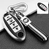 Leather TPU Car 4Button Key Case Cover Keychain for Infiniti Nissan Altima Maxima Murano Rogue Sentra 370z Protector Accessories3338298