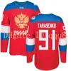 Rosja Jersey World Cup wch Vladimir Tarasenko 71 Evgeni Malkin 72 Siergei Bobrovsky 13 Pavel Datsyuk Rosyjska koszulka hokejowa