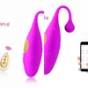 Nxy eggs tascs vibrators app bluetooth беспроводной пульт дистанционного управления вибрационным яйцом, носимым вибратором дилдо g spot clitoris sex toy for