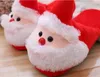 Cotton Home Christmas Shoes Red Warm Non-slip Santa Claus Indoor Floor Slippers Party Supplies