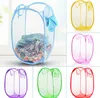 Laundry Products Mesh Fabric Foldable Pop Up Dirty Clothes Washing Laundry Basket Hamper Bag Bin Hamper-Storage bags RRB14884