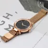 فاخرة فاخرة فاخرة سرية ساي سكاي ووتش مشبك مغناطيسي الشبكات الشبكية اللامعة الكوارتز wristwatch ساعة الإناث ساعات الهدايا الماس