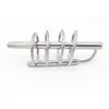 NXY Chastity Device Stainless Steel Four Ring Urethral Tube Metal Cb Male with Plug Rod Sex Products Lock 0416