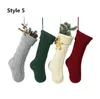 バーガンディニットクリスマスストッキングギフトバッグニットクリスマスデコレーションクリスマスストッキング大きな装飾靴下FY29329290412