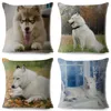 Coussin/oreiller décoratif chien Husky sibérien imprimé housse de coussin 45 cm coussin oreillers en lin taies canapé décor à la maison étui pour animaux de compagnieCoussin/décoratif